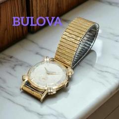 BULOVA ブローバ アンティーク 腕時計手巻き ジャンク