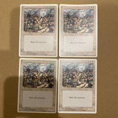 MTG　硫黄泉　英語4枚セット　ICE版　ゆうゆうメルカリ便発送 mtg FF 堕ちた英雄、セフィロス foil 英語版 拡張 Sephiroth