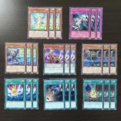 遊戯王　2期　3期　まとめ　引退　60枚 遊戯王 2期 3期 まとめ 引退 60枚 - メルカリ