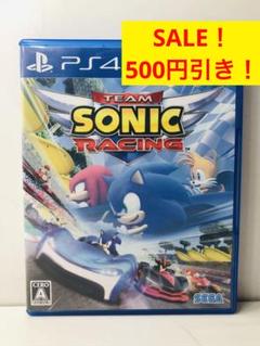 PS4 チームソニックレーシング