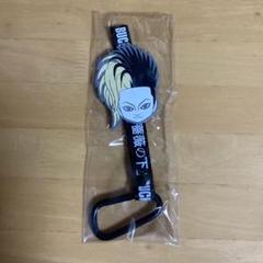 かずみ まとめ買い BUCK-TICK テープキーホルダー Amazon.co.jp: BUCK-TICK×藤岡市コラボグッズ アクリル