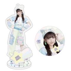 永田詩央里 アクリルスタンド 3体セット ≠ME ノイミー モブノデレラ アクリルスタンド アクスタ 永田