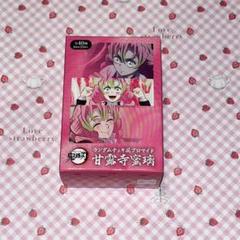 鬼滅の刃 ランダムチェキ風ブロマイド BOX　 甘露寺蜜璃 伊黒小芭内 鬼滅の刃柱カフェ甘露寺蜜璃ランダムチェキ風ブロマイド新品未