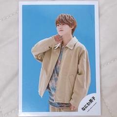 Johnny&#39;s - 大橋和也　公式写真　５０枚　なにわ男子 Amazon.co.jp: なにわ男子 公式 生 写真（大橋和也）J01368