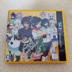 閃乱カグラ Burst 紅蓮の少女達 3DS