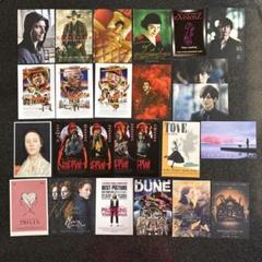 2025年最新】映画 チラシ 枚の人気アイテム - メルカリ