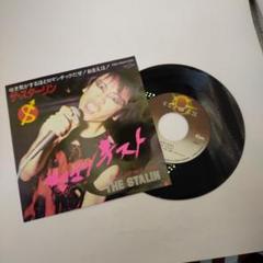 美品　レコードザスターリンラストライブ、送料無料2枚組 The Stalin ‎– For Never *The Last Live (2LP) | Underground