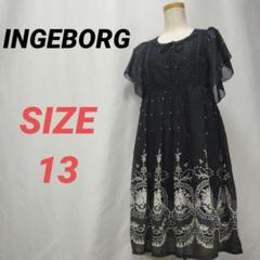 INGEBORG インゲボルグ ワンピース 花柄 リボン レース フリル