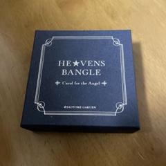HE★VENS BANGLE 鳳瑛一のサムネイル