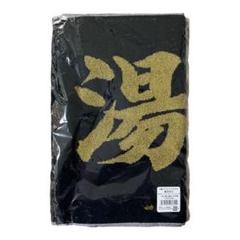 阪神タイガース　応援タオル　湯浅京己　京王百貨店限定　フエキ　コラボステッカー 阪神タイガース】新品 湯浅京己 選手 応援フェイスタオル｜Yahoo