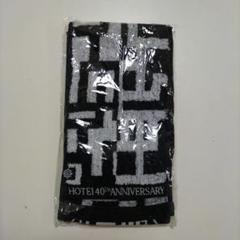 布袋寅泰 TONIGHT LOGO ビックタオル 新品 未開封 STORE | 布袋寅泰 OFFICIAL FANCLUB “beat crazy”