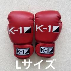 【バラ売り可】K-1 アマチュア公式グローブ16oz、ヘッドギアセット K-1アマチュア – K-1.SHOP