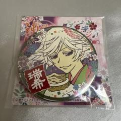 神様はじめました お守り 缶バッジ アクリルキーホルダーセット 神様はじめました