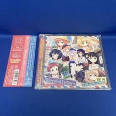 2025年最新】ごちうさ CDの人気アイテム - メルカリ