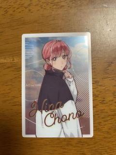 【PSA10】アオのハコ　蝶野雛　C-2 ウエハース　ワンオーナー アオのハコウエハース 蝶野雛3枚セット - メルカリ