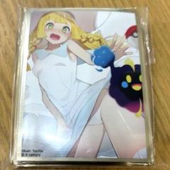 リーリエ スリーブ リーリエ スリーブ」の激安通販 | magi