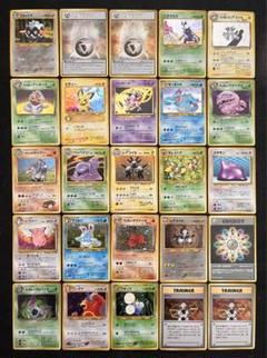 2025年最新】ポケモンカード 旧裏 キラ まとめ売りの人気