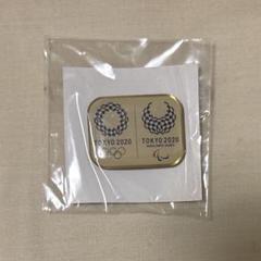 2025年最新】非売品 ピンバッジ オリンピックの人気アイテム