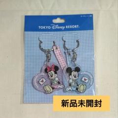 東京ディズニーリゾート　なかよしクラブ　キーチェーン　ミッキー　ミニー　未開封