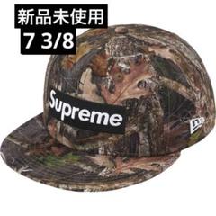 Championships Box Logo New Era navy 紺色 Supreme-Championships-Box-Logo