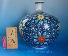 古鍋島 花瓶 青緑山水浮彫 細密細工 飾壺 銘工 在銘 作家物 古鍋島 花瓶 青緑山水浮彫 細密細工 飾壺 銘工 在銘 作家物