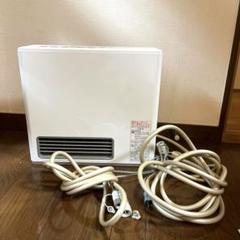 2025年最新】大阪 ガス ファン ヒーター 140 5862の人気アイテム - メルカリ