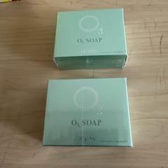 ドクターデヴィアス オートロアソープ　O3 SOAP 4個セット　新品 オートロワシリーズ｜ドクターデヴィアス化粧品