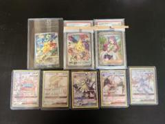 psa10 ピカチュウ：プレシャス コレクターボックス 323/s-p PSA10】ピカチュウ323 S-Pプロモ プレシャスコレクターBOX