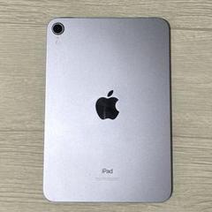 2025年最新】2021 Apple iPad mini (Wi-Fi, 64GB) スペース