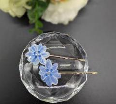ハンドメイド　紫陽花ヘアピン2本セット（ゴールド色）