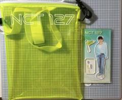 モーリーファンタジー限定 NCT127 ジェヒョン 3点セット モーリーファンタジー限定 NCT127 ジェヒョン 3点セット｜Yahoo