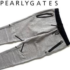 PEARLY GATES 異素材mix 切替 ボア ジョガーパンツ イージー