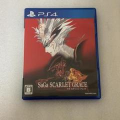 PS4 サガ スカーレット グレイス 緋色の野望