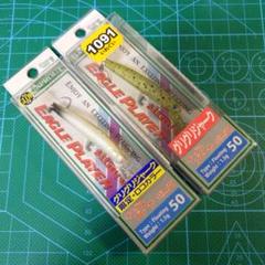 ディスプラウト グリグリジャーク 1091キラキラWメロン DAYSPROUTのサムネイル