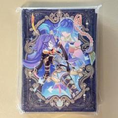 オルフェゴール・ガラテアi スリーブ 公式 utas Amazon.co.jp: 遊 戯 王 SD オルフェゴール ガラテア スリーブ