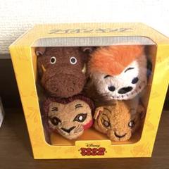 ツムツム ライオンキングセット - メルカリ
