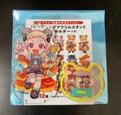 地縛少年花子くん 八尋寧々 アクリルスタンドキーホルダー