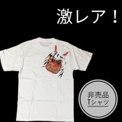 水曜どうでしょう すごろく 荒々しい男Tシャツ HTB オンラインショップ