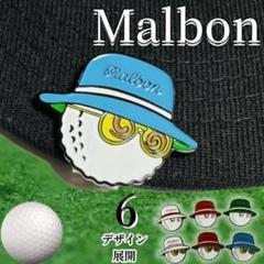 2025年最新】Malbon Golf ゴルフ ラウンド用品・アクセサリーの