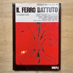 IL FERRO BATTUTO - FRANCO BATTACCHI JR