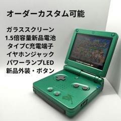 ゲームボーイアドバンスSP 本体 IPS パネル クリア イヤホン 充電器セット 2025年最新】ゲームボーイアドバンスsp イヤホンの人気アイテム