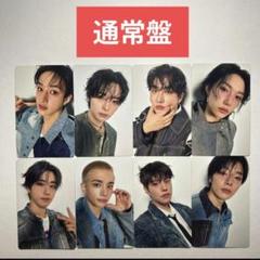 straykids hollow 期間限定盤 トレカ 8種 コンプ stray kids hollow 通常盤 封入 トレカ 8種 1コンプ ⑦ - メルカリ