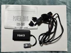 トムス パワーボックス 8NR-FTS G16E-GTS