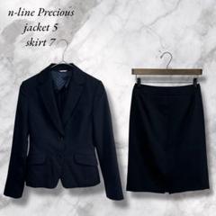 【美品】 N♡LINE PRECIOUS スカートスーツ　シルク混　ストレッチ黒 未使用タグ付き【N LINE PRECIOUS】シルク混 スーツ 3点セット