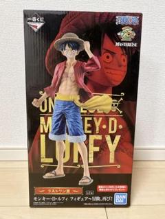 一番くじ ワンピース 20th anniversary｜一番くじ倶楽部｜BANDAI