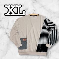 匿名配送✨ スウェット オーバーサイズ トレーナー ロングtシャツ メンズ 長袖