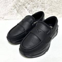 【新品・未使用】PUMA ブラック ローファー 厚底 24センチ PUMA スニーカー プーマ ウィメンズ ローファー レディース