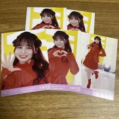 =LOVE 大場花菜 生写真 恋人以上、好き未満 コンプ