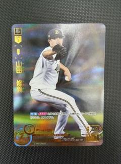 2025年最新】山田修義の人気アイテム - メルカリ