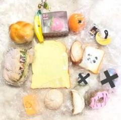 スクイーズ 15点セット